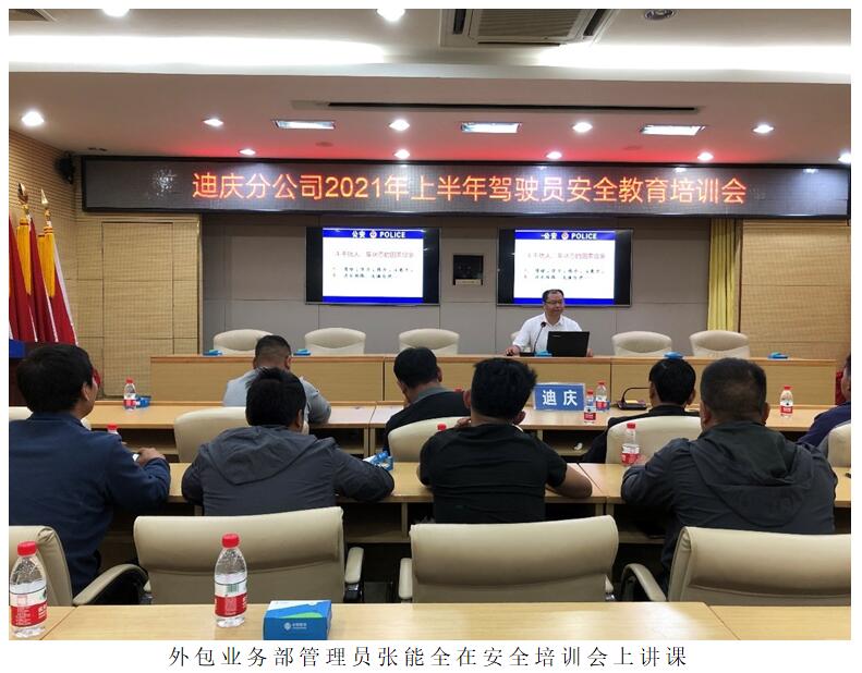 20220729239931 esball(中国区)官方网站