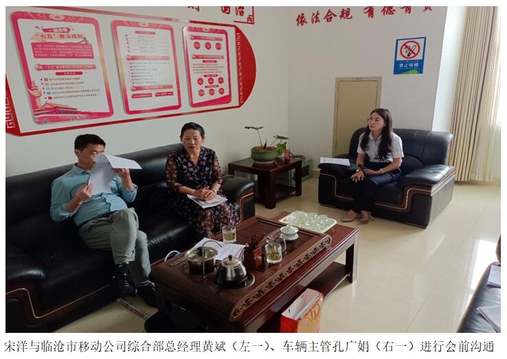 20220729260066 esball(中国区)官方网站