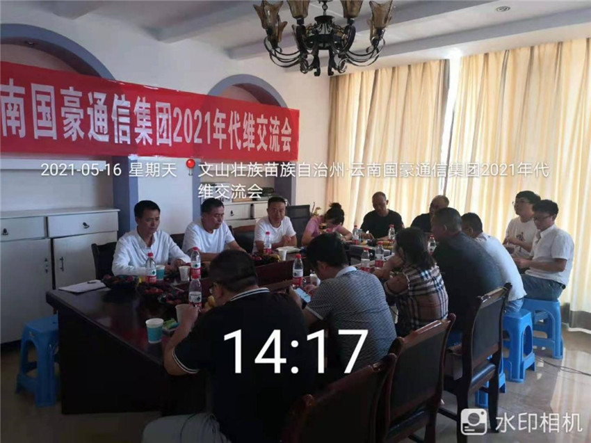 20220729261982 esball(中国区)官方网站