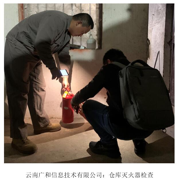 20220729265592 esball(中国区)官方网站