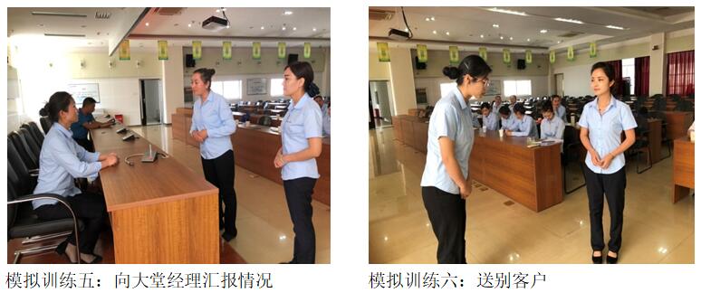 20220729271509 esball(中国区)官方网站