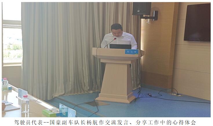 20220729280989 esball(中国区)官方网站