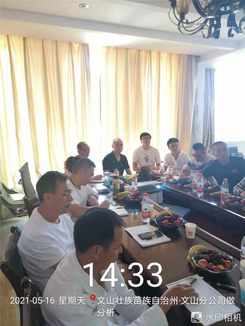 20220729305497 esball(中国区)官方网站