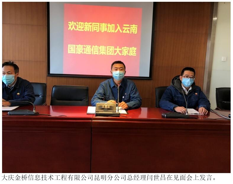 20220729317483 esball(中国区)官方网站