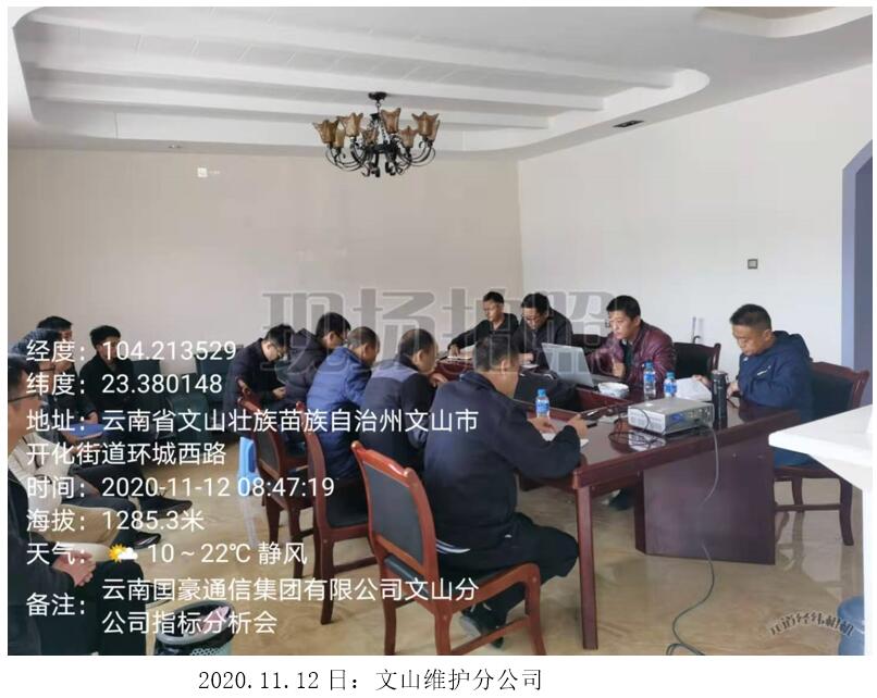 esball(中国区)官方网站
