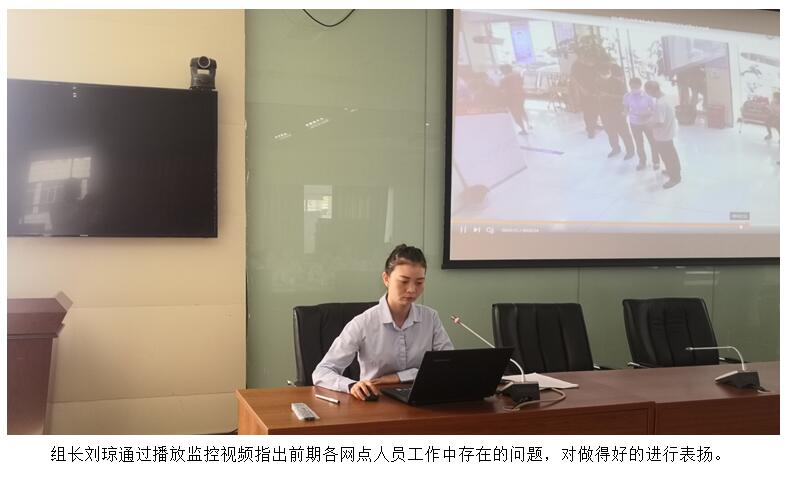 20220729333660 esball(中国区)官方网站
