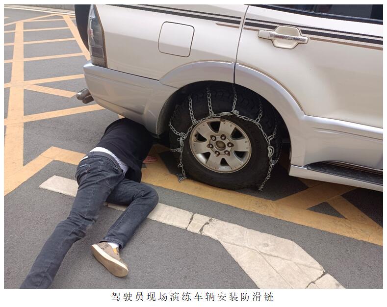 20220729334083 esball(中国区)官方网站
