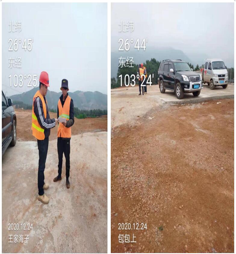 20220729335622 esball(中国区)官方网站
