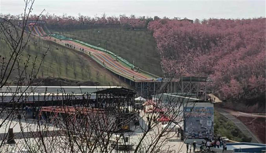 20220729347480 esball(中国区)官方网站