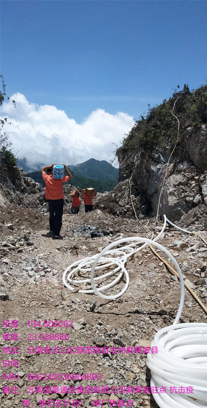 20220729353092 esball(中国区)官方网站