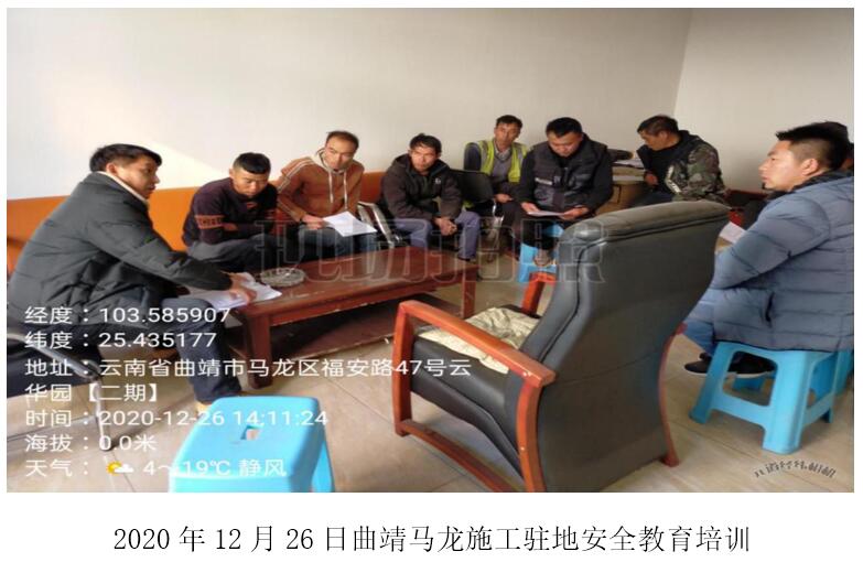 20220729372123 esball(中国区)官方网站