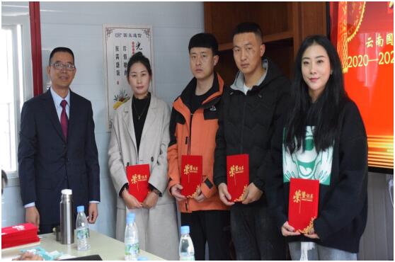 20220729372342 esball(中国区)官方网站