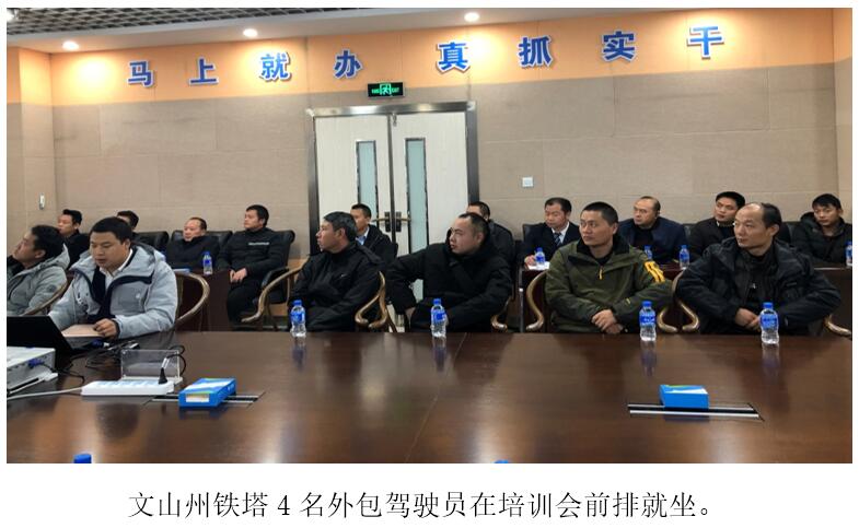 20220729385867 esball(中国区)官方网站