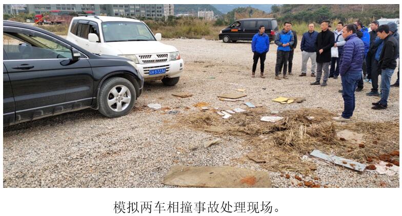 20220729421170 esball(中国区)官方网站
