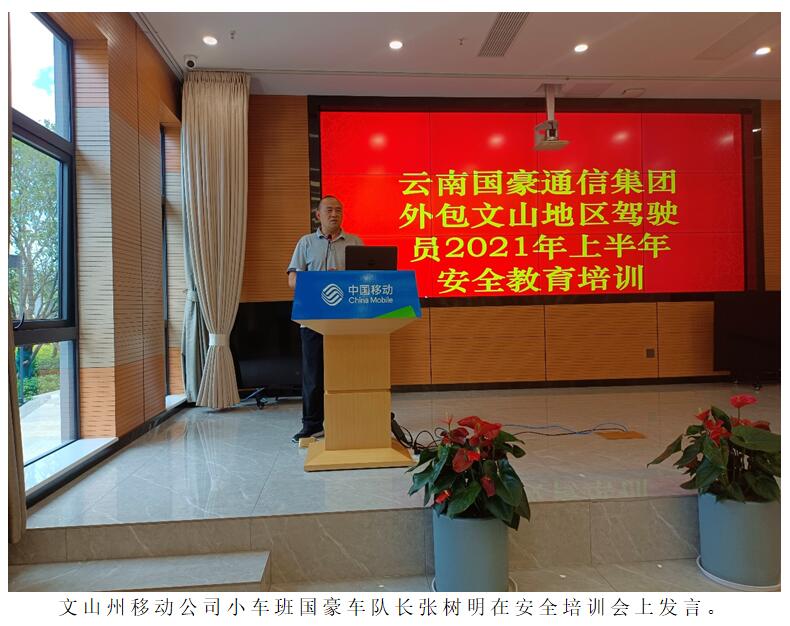 20220729439517 esball(中国区)官方网站