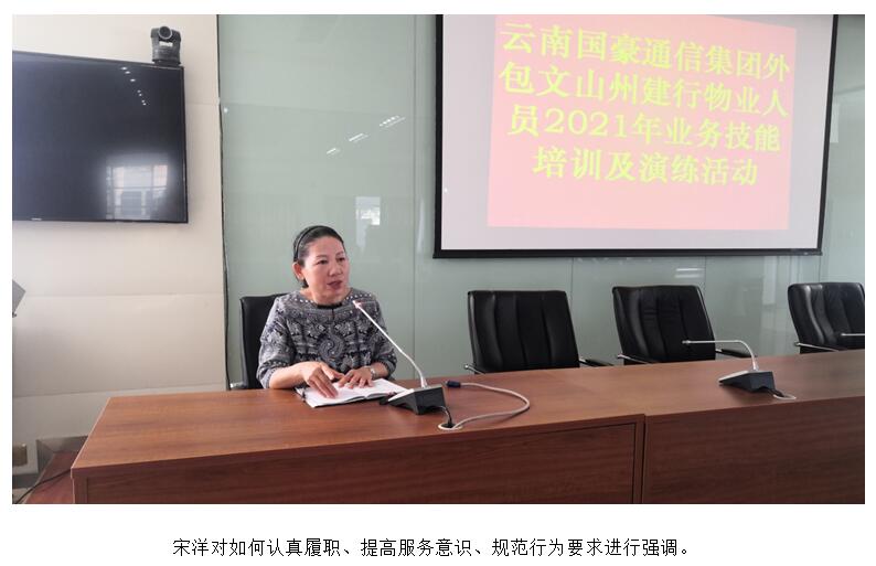 20220729449062 esball(中国区)官方网站