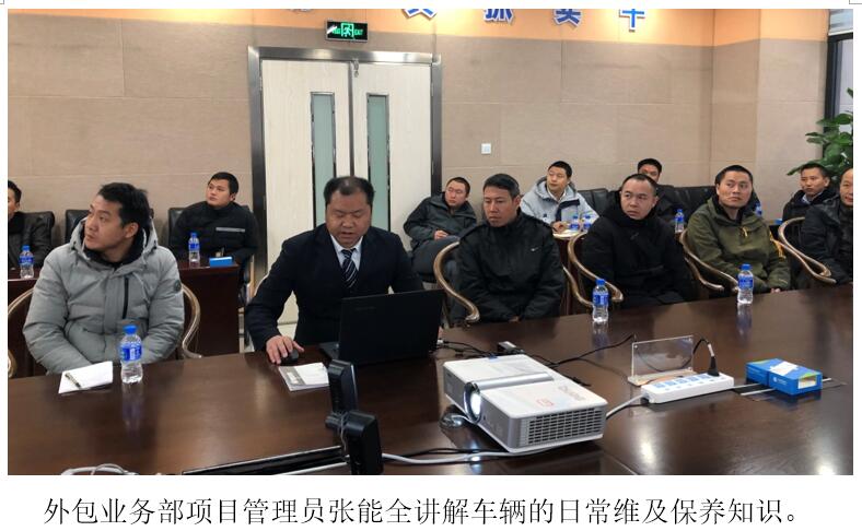 20220729449113 esball(中国区)官方网站