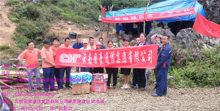 20220729452747 esball(中国区)官方网站