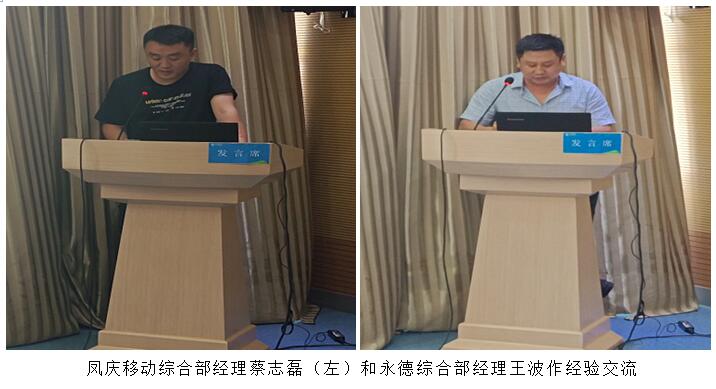 20220729453654 esball(中国区)官方网站