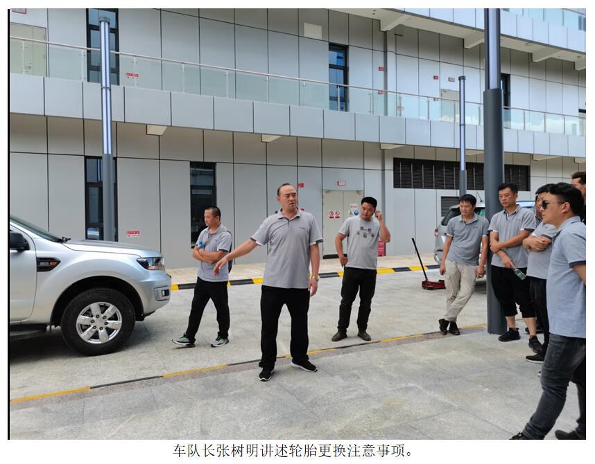 20220729472829 esball(中国区)官方网站