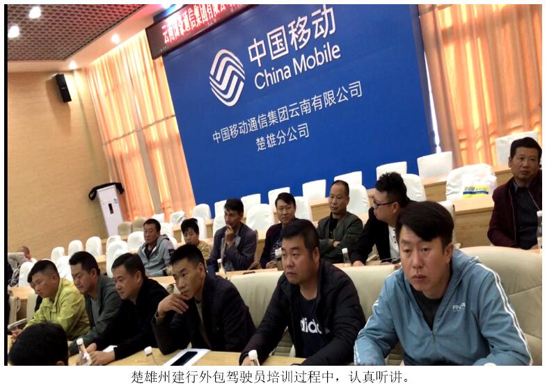 esball(中国区)官方网站