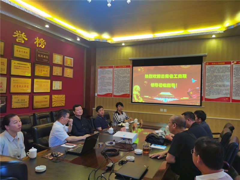 esball(中国区)官方网站