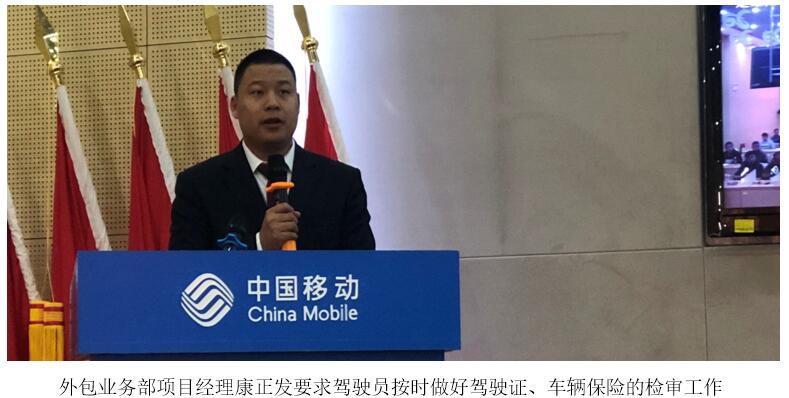 esball(中国区)官方网站