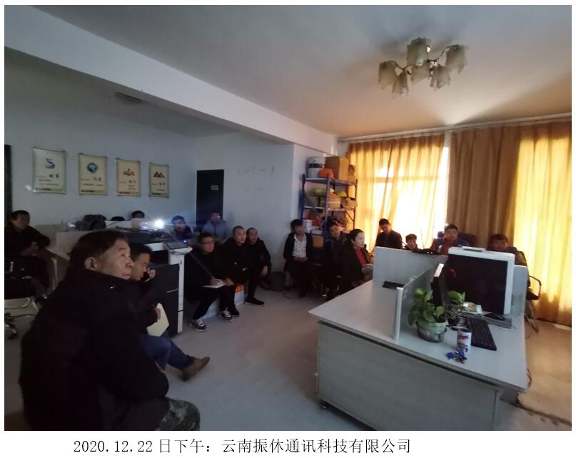 20220729495203 esball(中国区)官方网站
