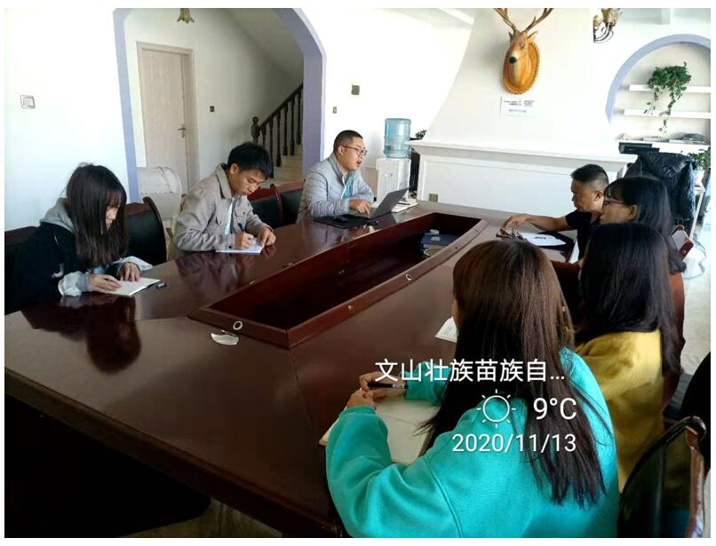 esball(中国区)官方网站