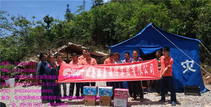 20220729556070 esball(中国区)官方网站