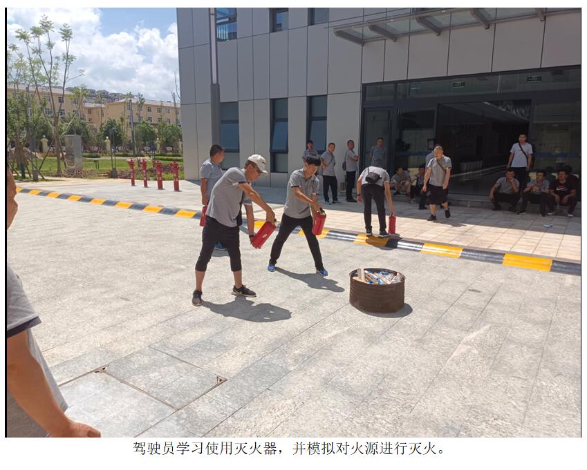 esball(中国区)官方网站