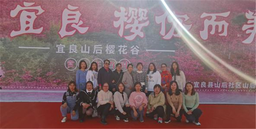 20220729570341 esball(中国区)官方网站