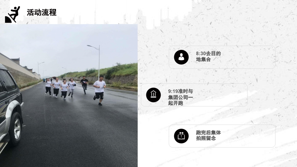 esball(中国区)官方网站