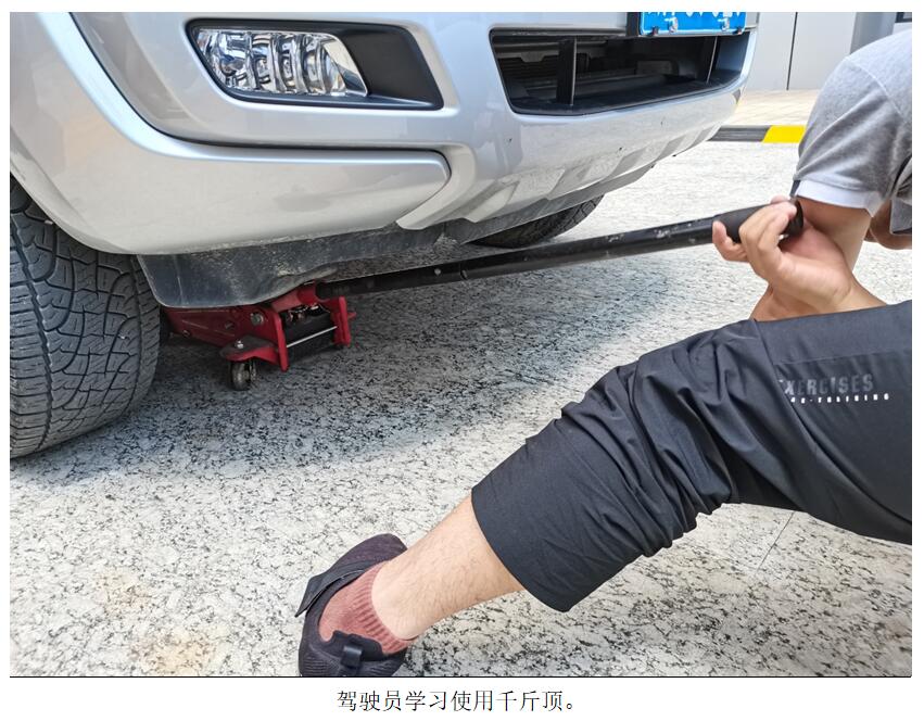 20220729603344 esball(中国区)官方网站