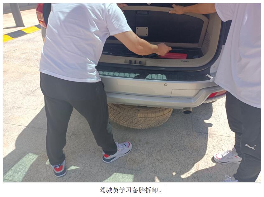 20220729618391 esball(中国区)官方网站