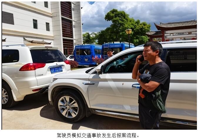 20220729639641 esball(中国区)官方网站
