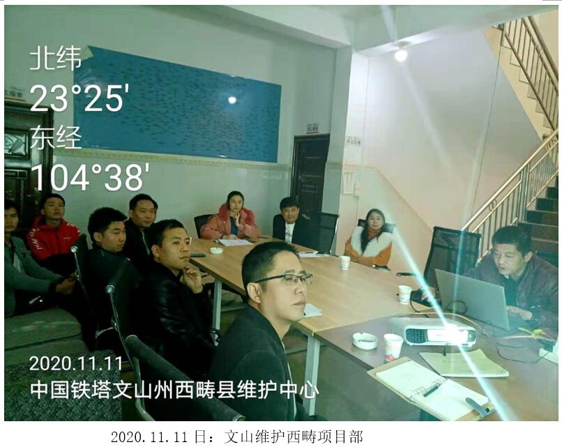 esball(中国区)官方网站