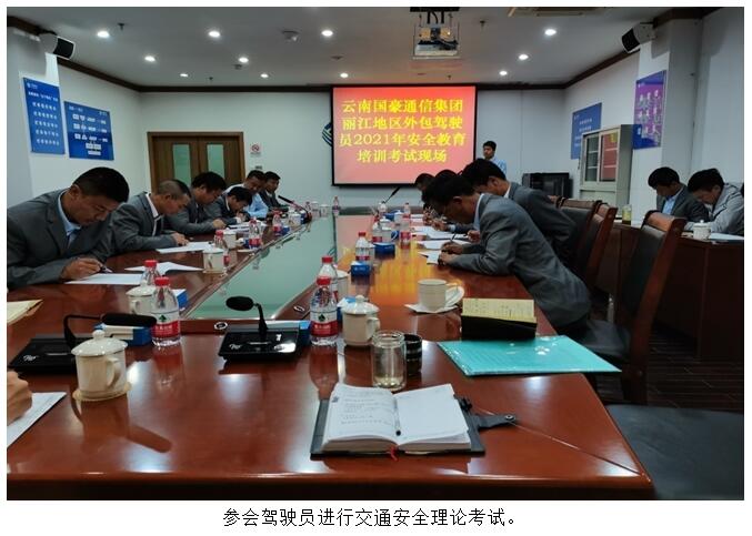 20220729670163 esball(中国区)官方网站