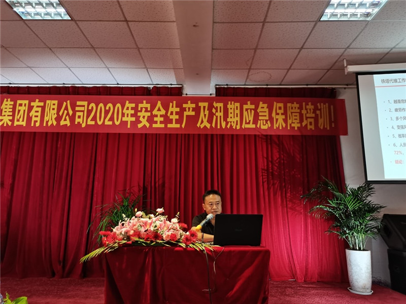 esball(中国区)官方网站