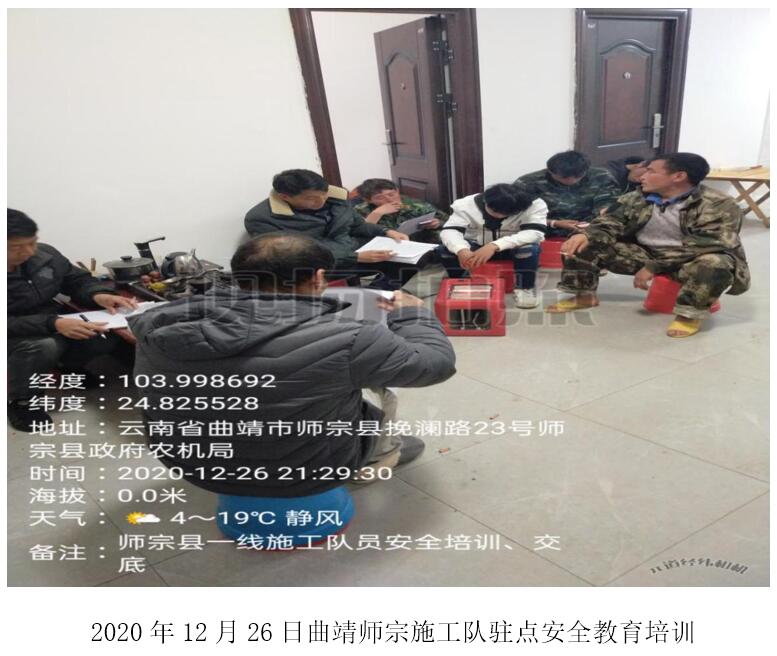 20220729676773 esball(中国区)官方网站
