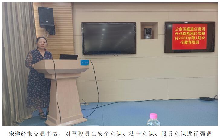 20220729712914 esball(中国区)官方网站