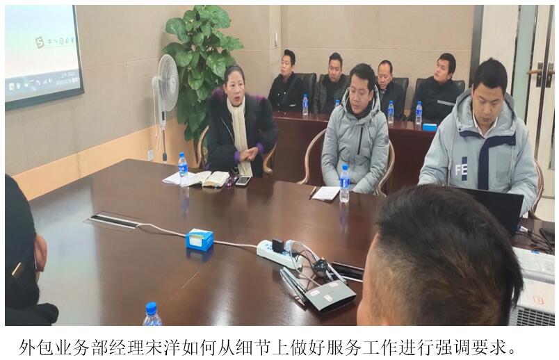 20220729726026 esball(中国区)官方网站