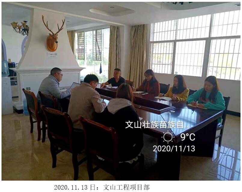 esball(中国区)官方网站