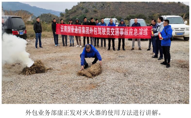 20220729749055 esball(中国区)官方网站