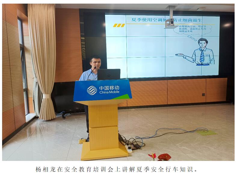 20220729755148 esball(中国区)官方网站