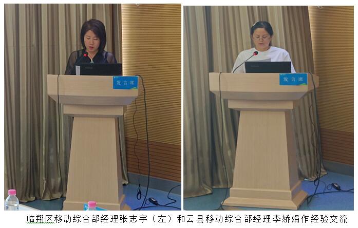 20220729757519 esball(中国区)官方网站