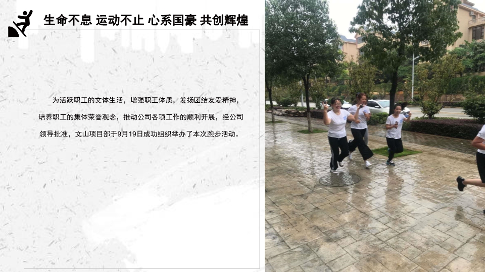 esball(中国区)官方网站