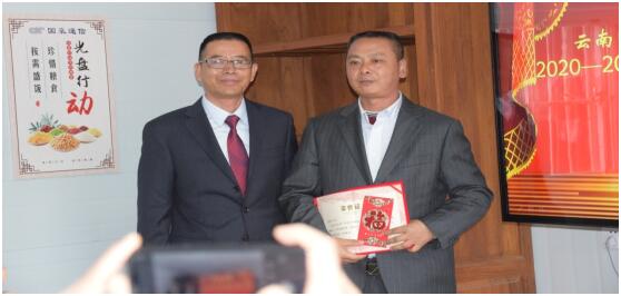 20220729776274 esball(中国区)官方网站