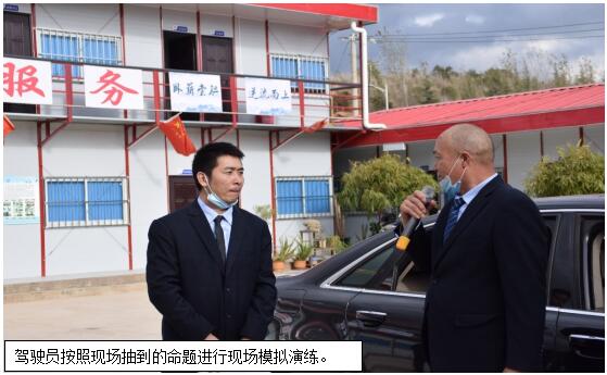 20220729776866 esball(中国区)官方网站