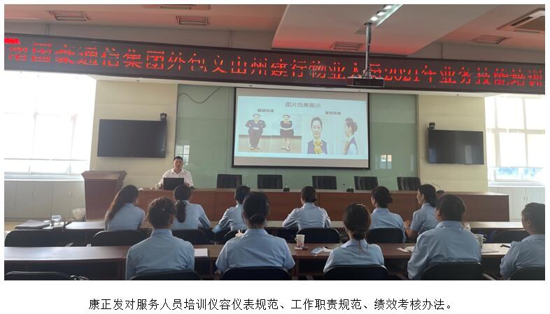 20220729795556 esball(中国区)官方网站